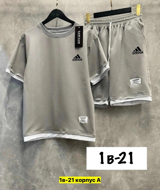 Спортивный костюм 22972423