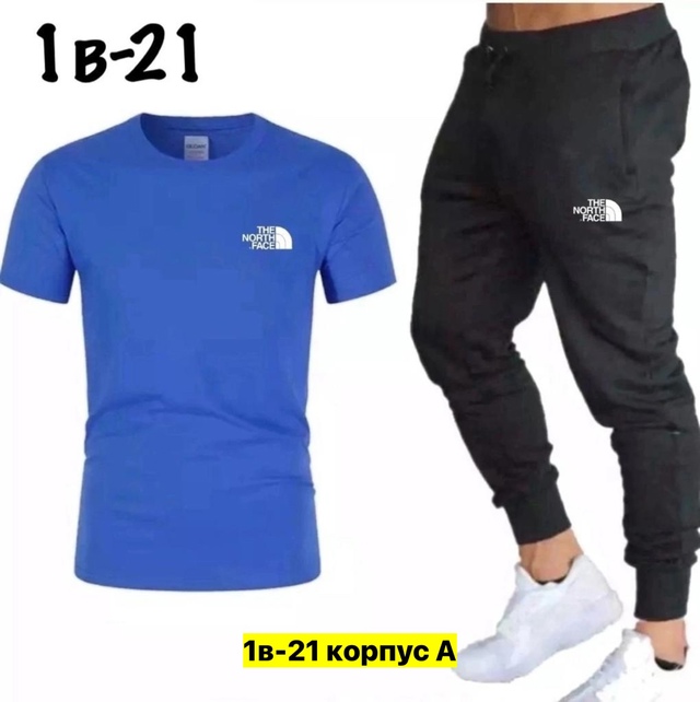Спортивный костюм 22972927