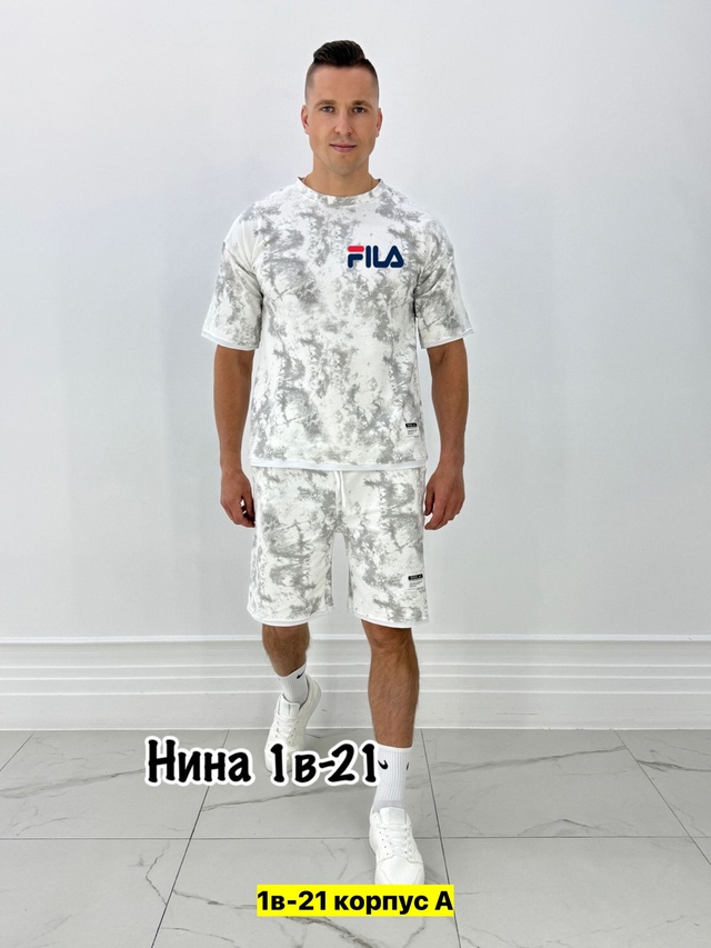 Спортивный костюм 22972661