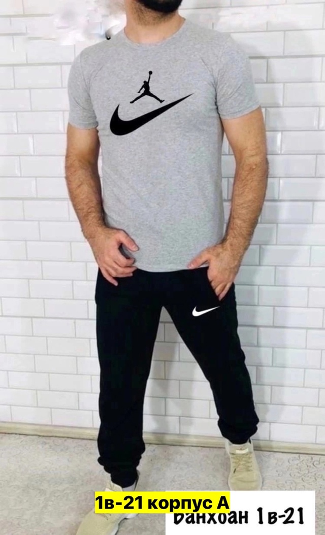 Спортивный костюм 22973397