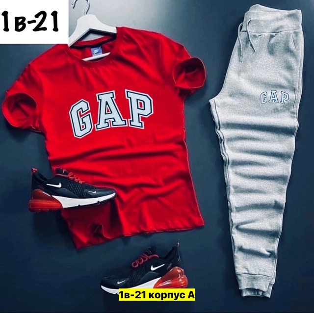 Спортивный костюм 22973803