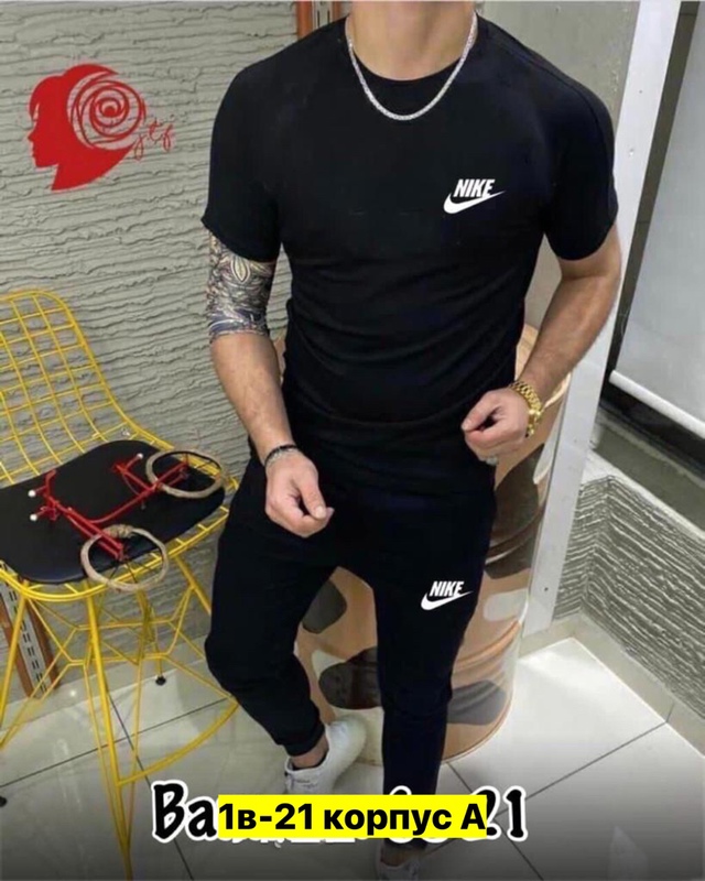 Спортивный костюм 22973056