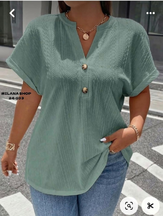 Блузка 22973867