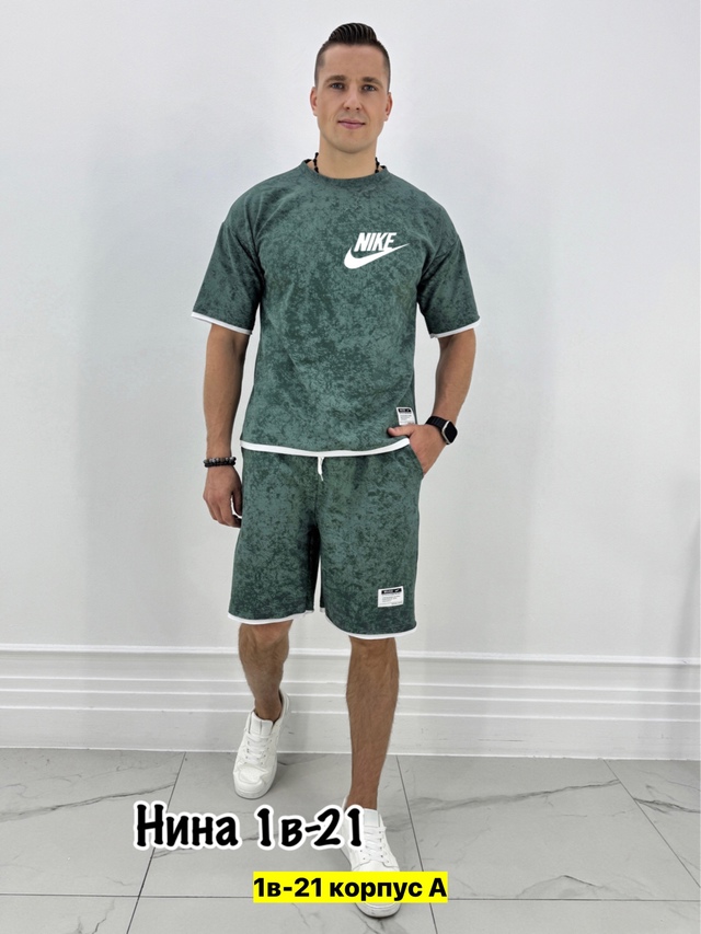 Спортивный костюм 22972662