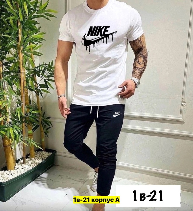 Спортивный костюм 22973059