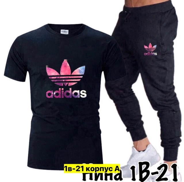 Спортивный костюм 22972925