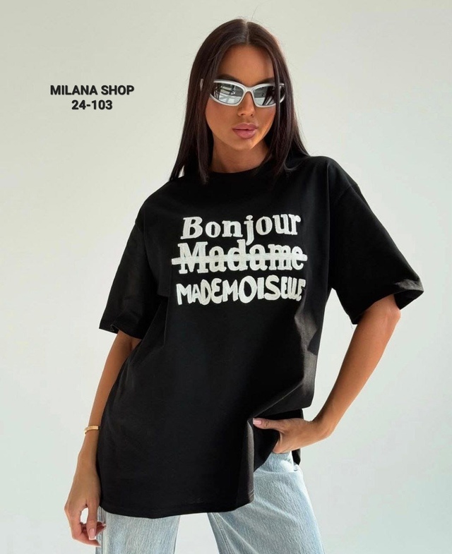 Футболка 22973778