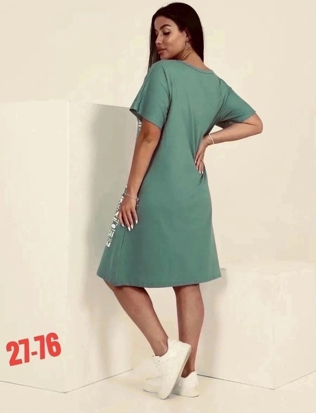 Артикул 22972703