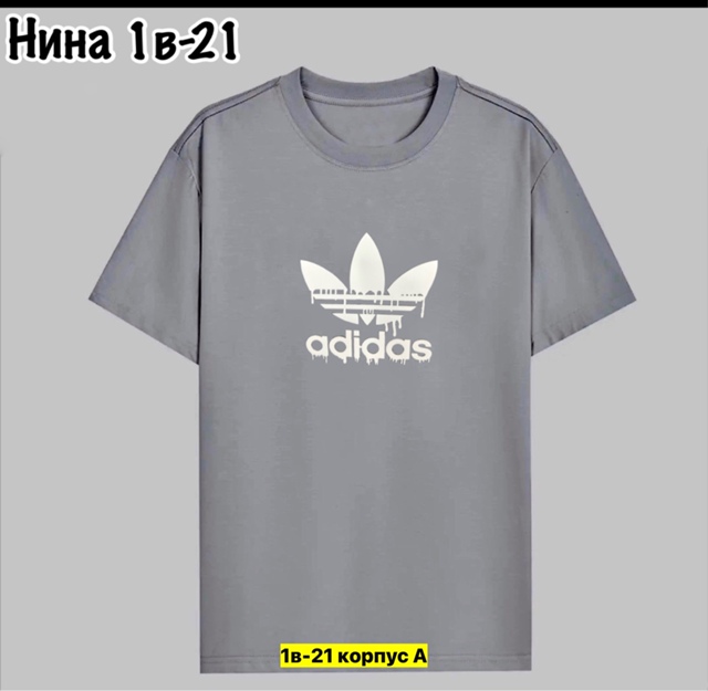 Футболка 22972346