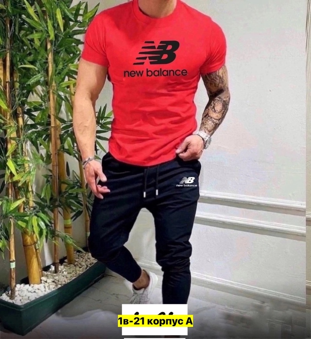 Спортивный костюм 22972345