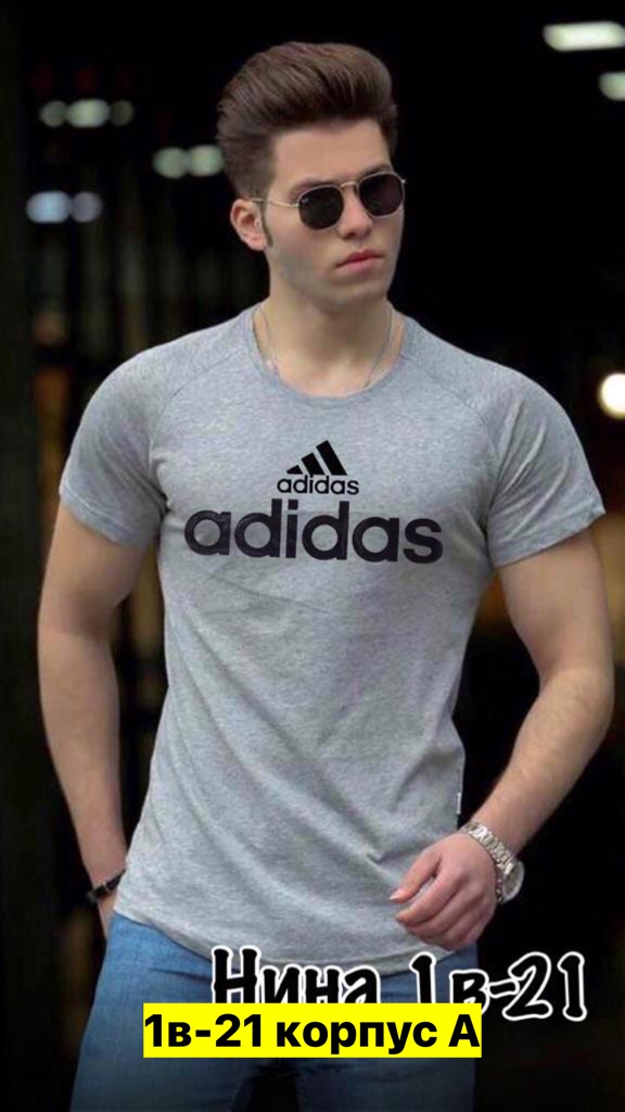 Футболка 22972313