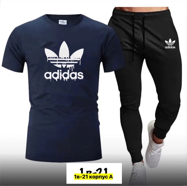 Спортивный костюм 22972384