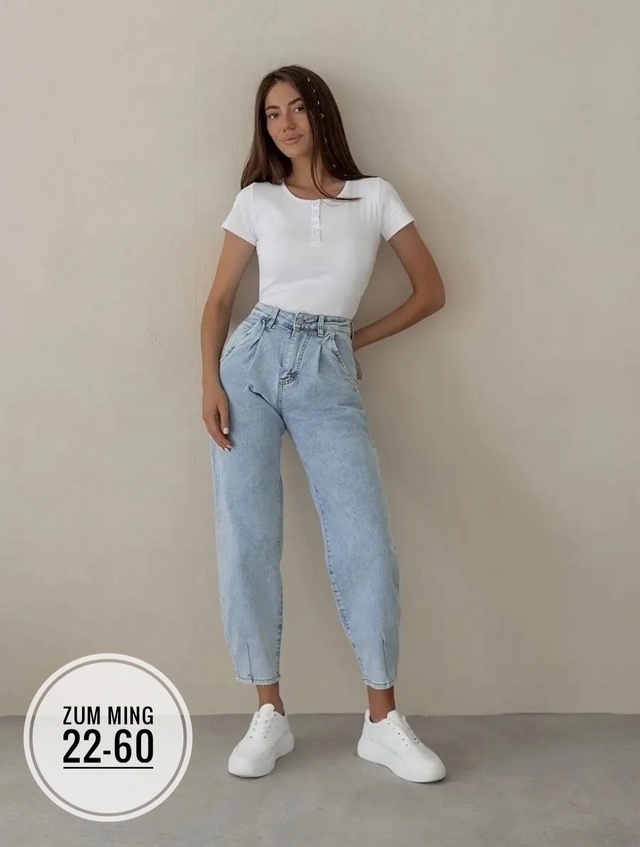 Джинсы 22973379