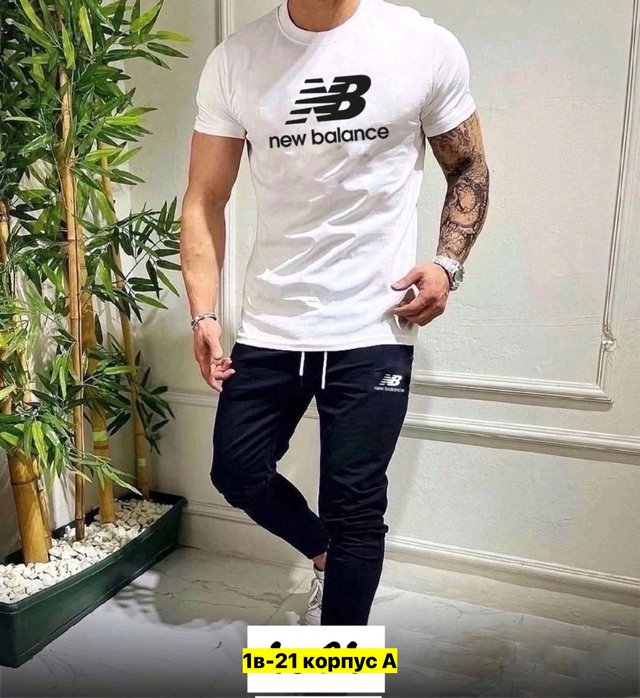 Спортивный костюм 22973178