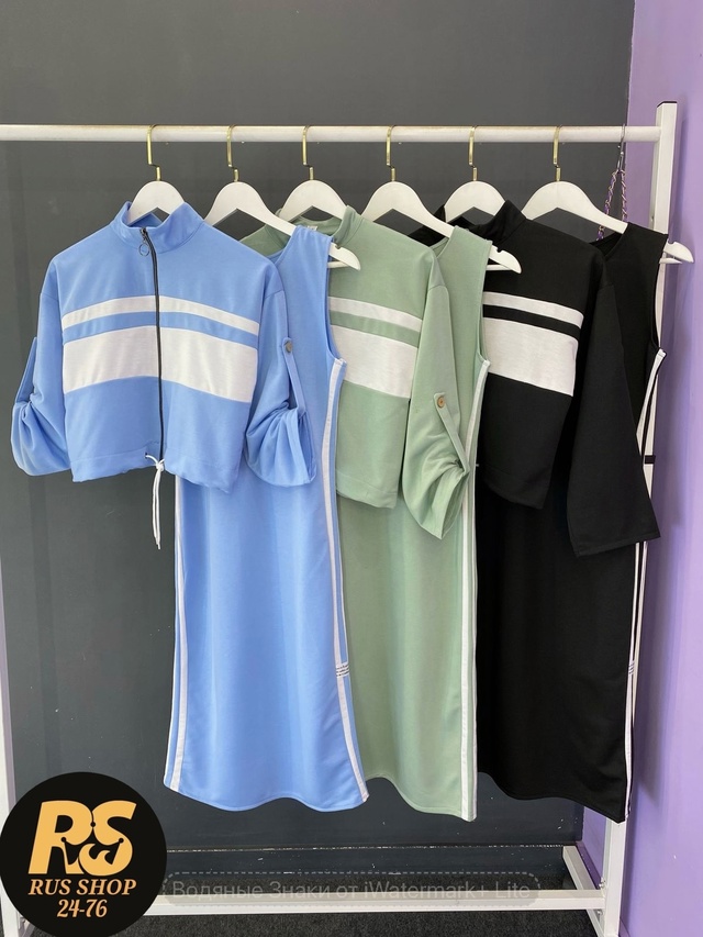 Костюм 22972955