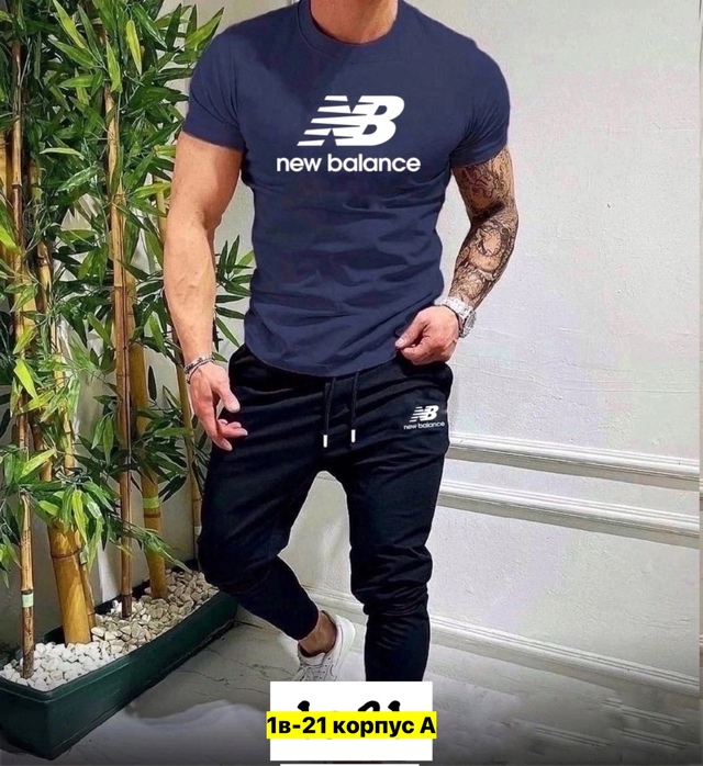 Спортивный костюм 22973178