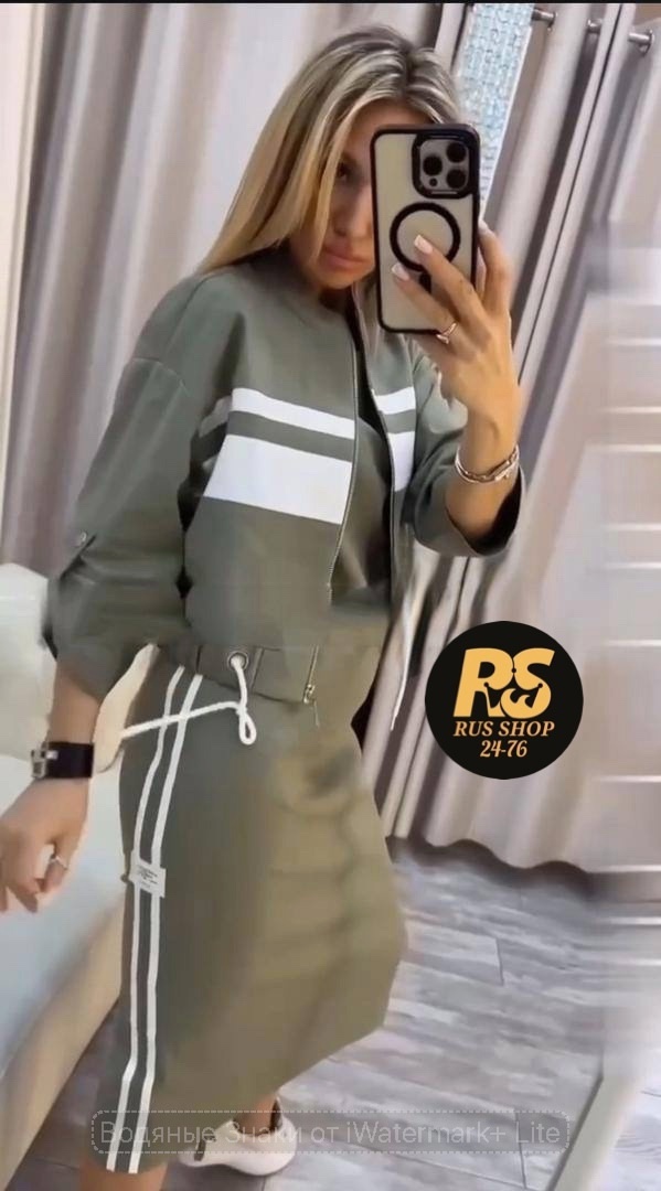 Костюм 22972955