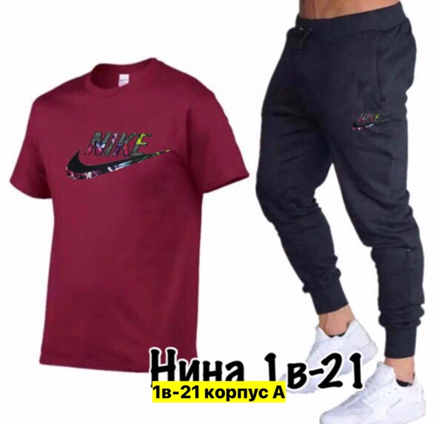 Спортивный костюм 22973055