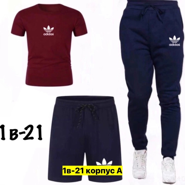 Спортивный костюм 22974140