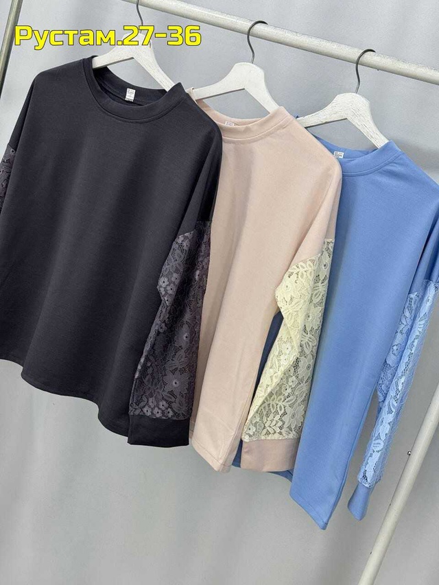 Блузка 22972648