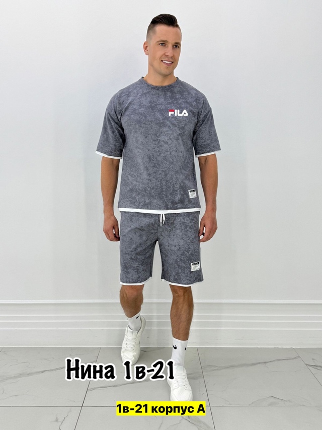 Спортивный костюм 22972661