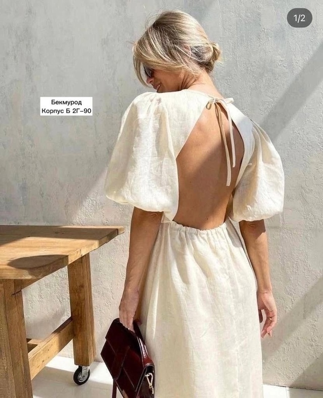 Платье 22973013