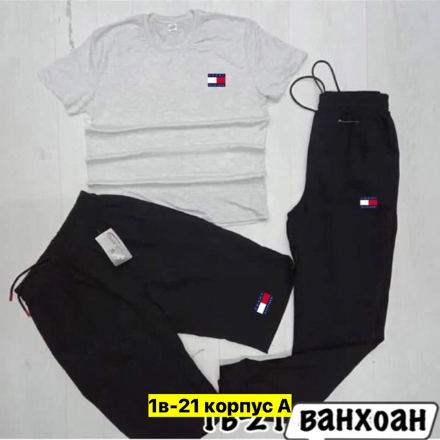 Спортивный костюм 22974253