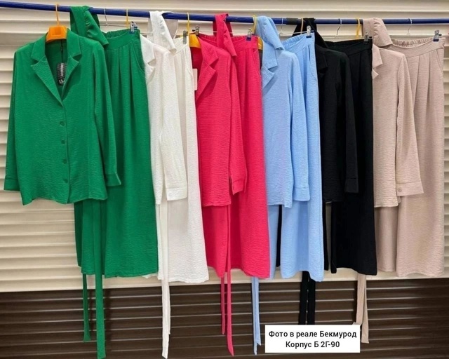 Костюм 22973781