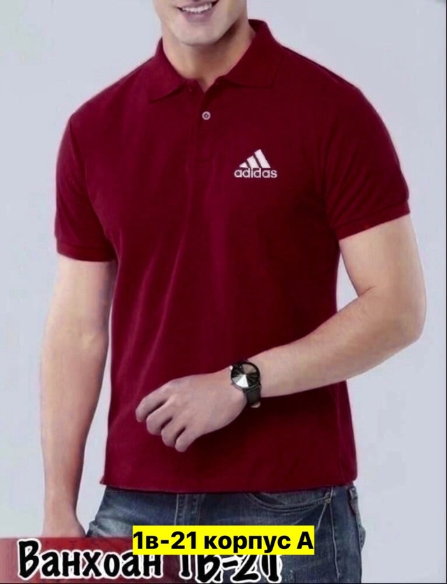 Футболка 22972350