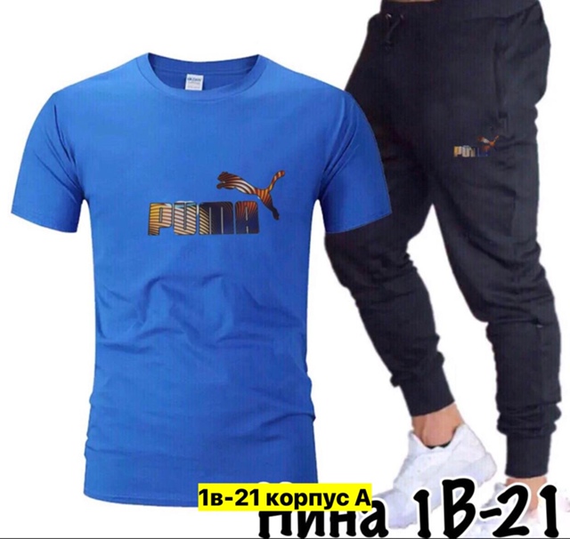 Спортивный костюм 22972926