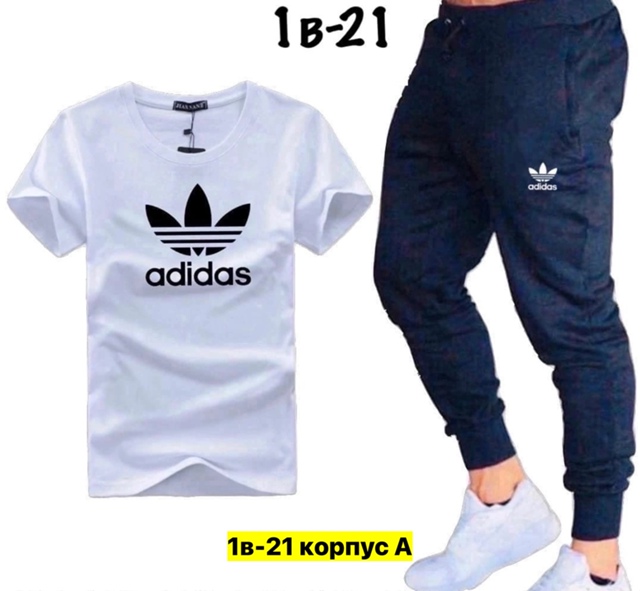 Спортивный костюм 22973301