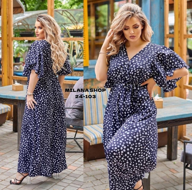 Комбинезон 22973263