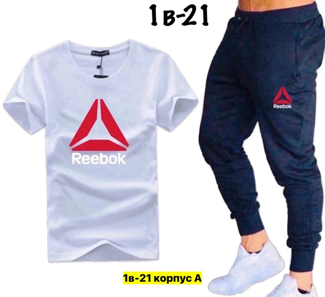 Спортивный костюм 22973301