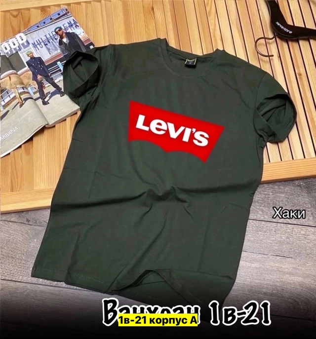 Футболка 22972315