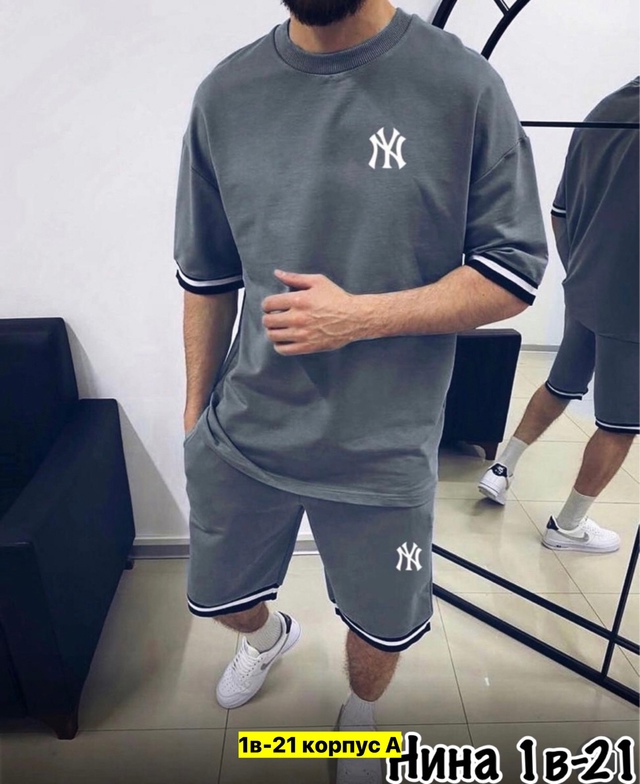 Спортивный костюм 22972814