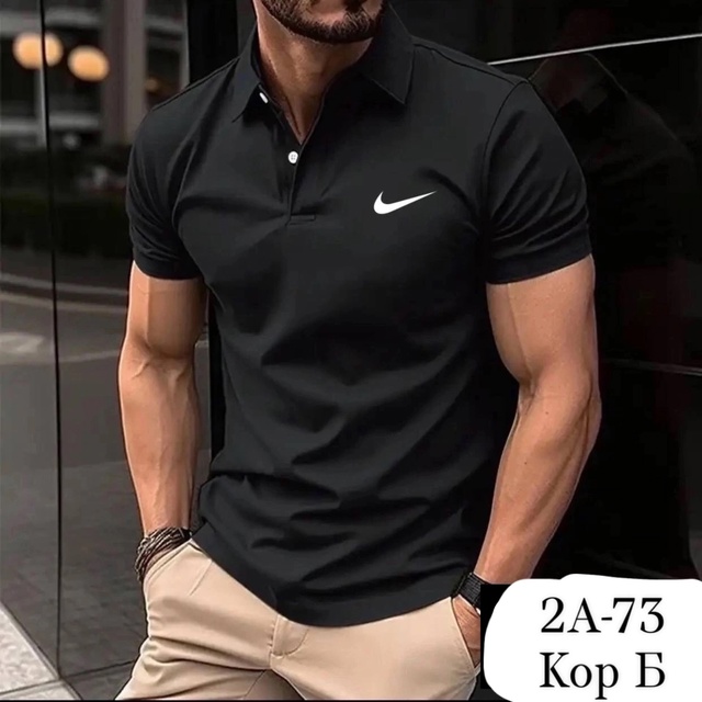 Артикул 22974194