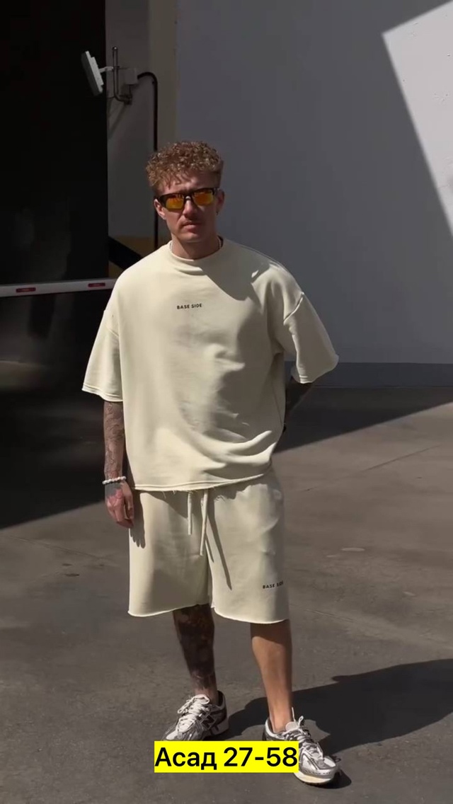 Спортивный костюм 22973349