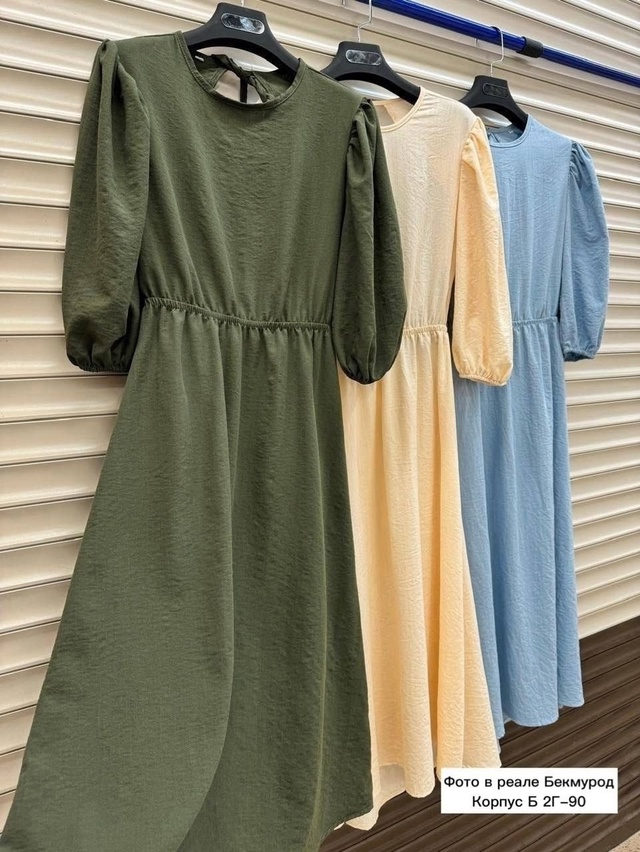 Платье 22973013