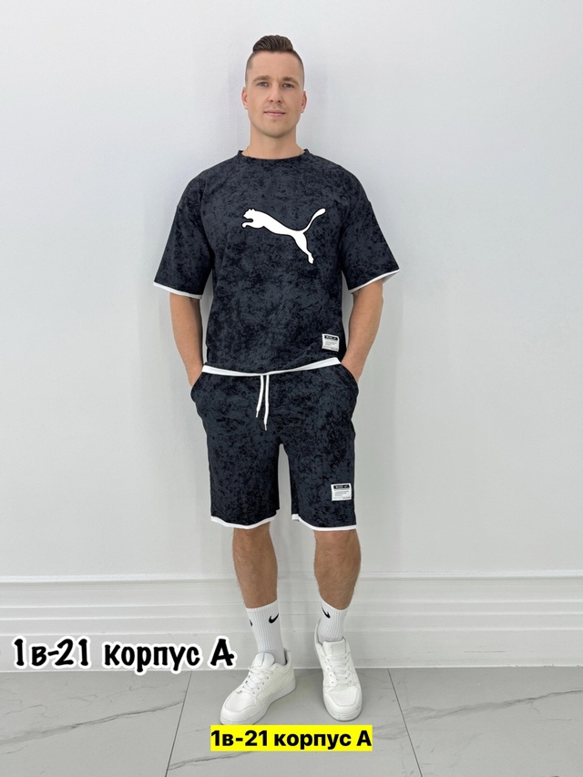 Спортивный костюм 22972421