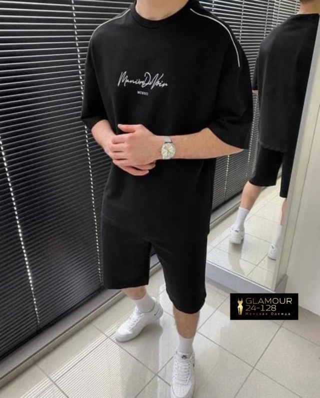 Спортивный костюм 22974067