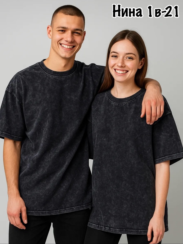 Артикул 22973911