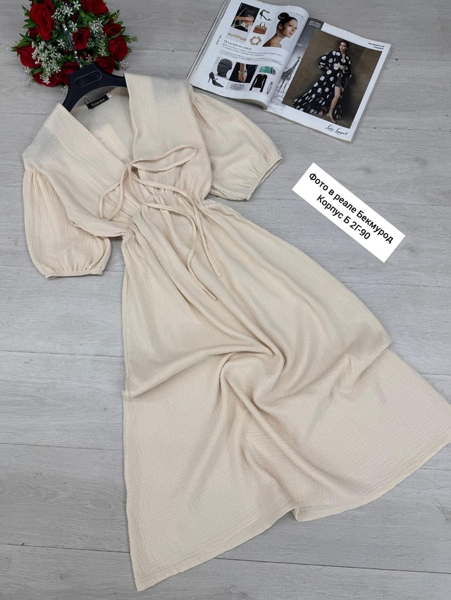 Платье 22973992