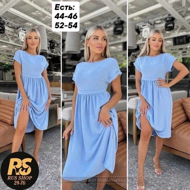 Платье 22973088