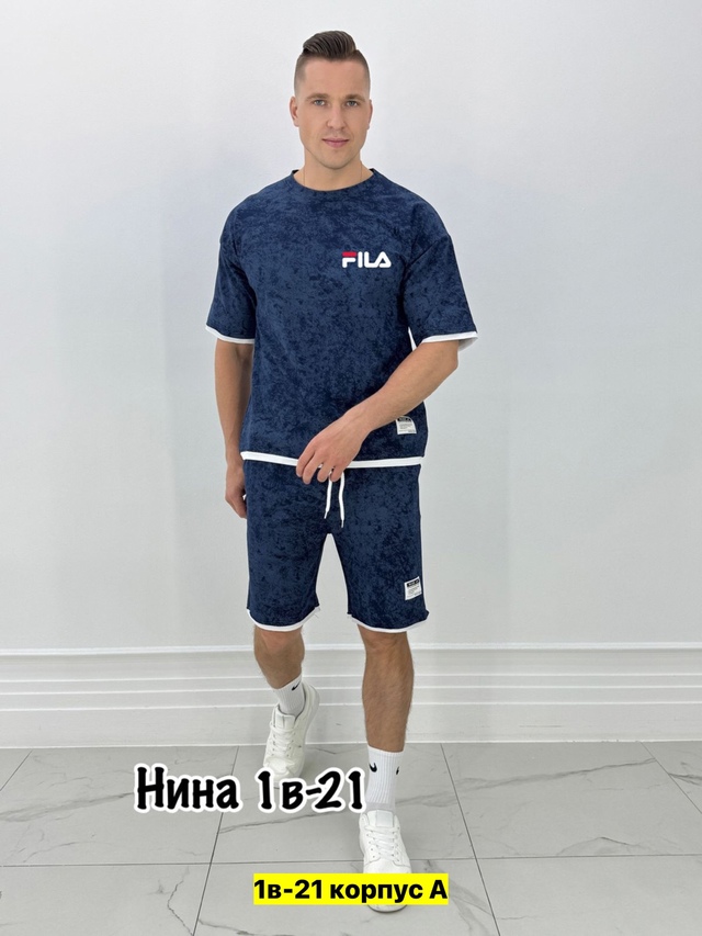 Спортивный костюм 22972661