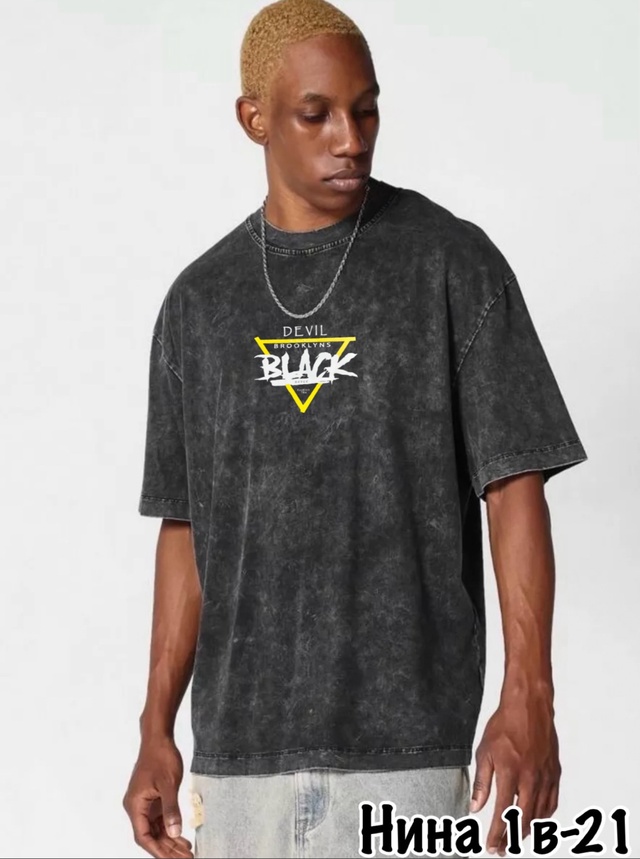 Футболка 22972533