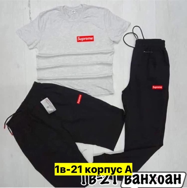 Спортивный костюм 22974253
