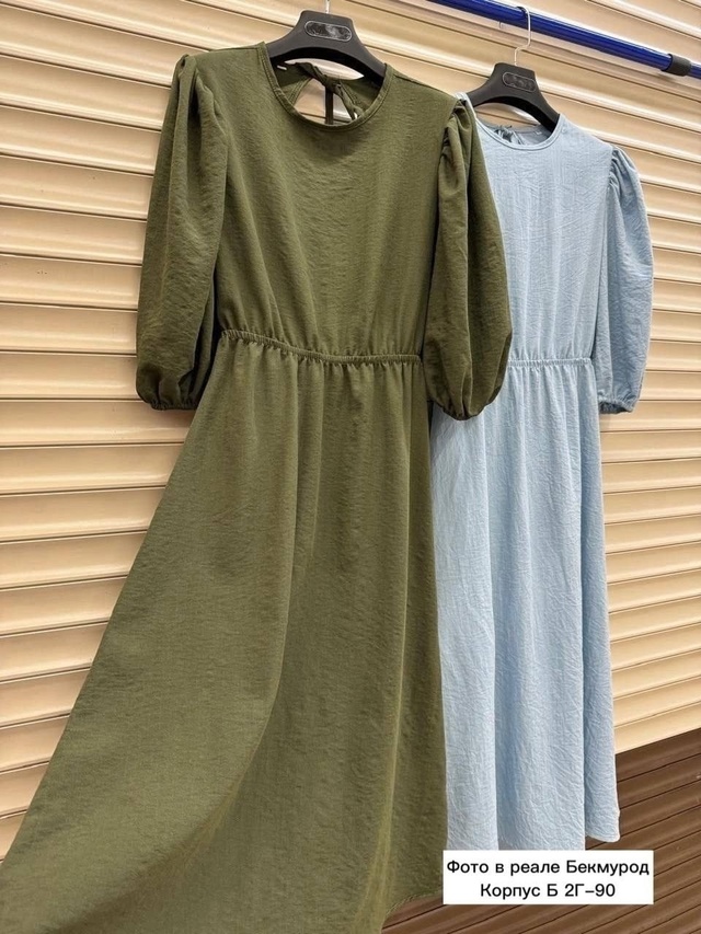 Платье 22973013