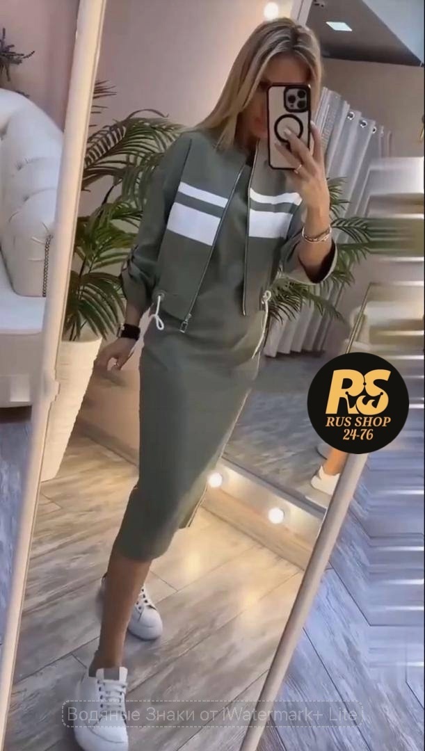 Костюм 22972955