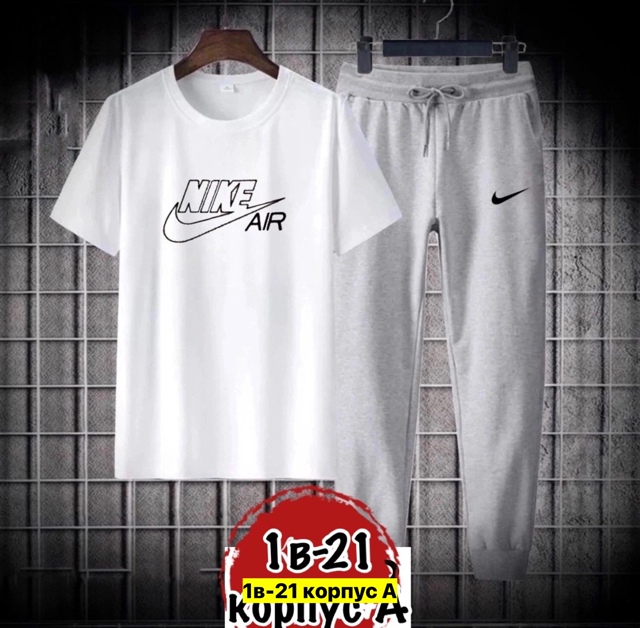 Спортивный костюм 22973178