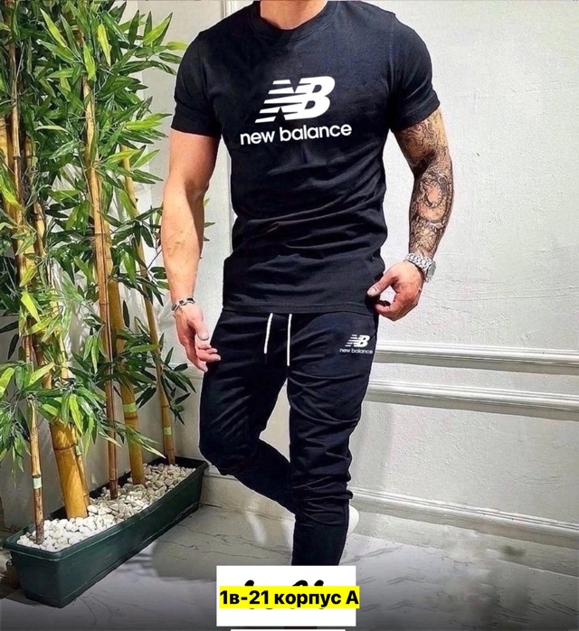 Спортивный костюм 22973178